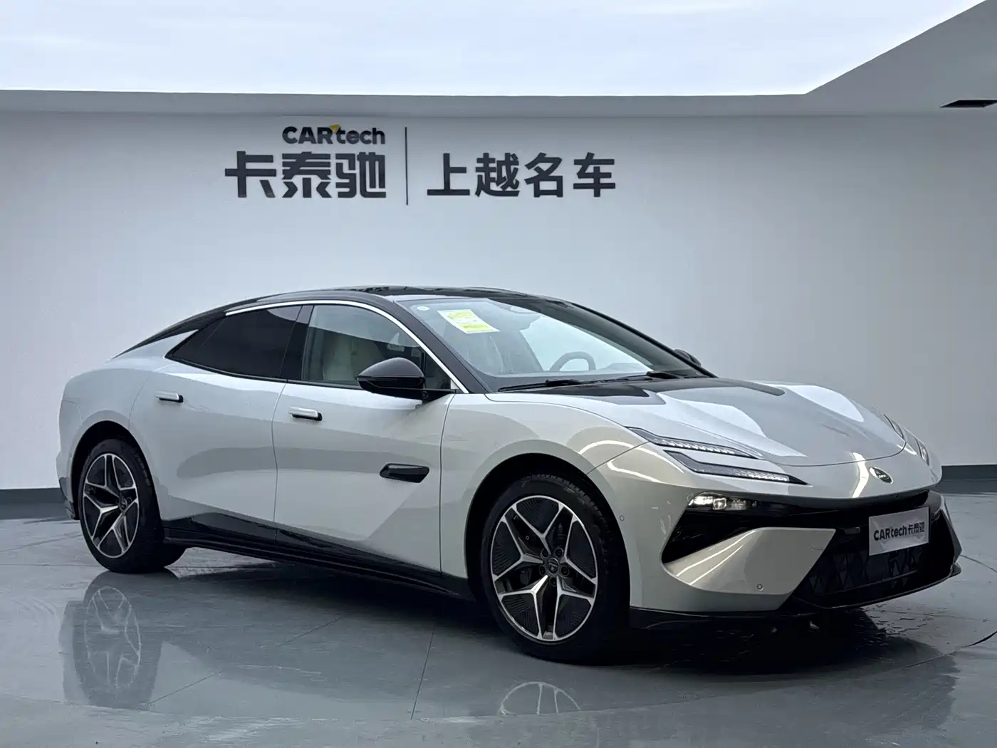 Lotus Cars EMEYA Blossom 2026 2025 600 Wagon