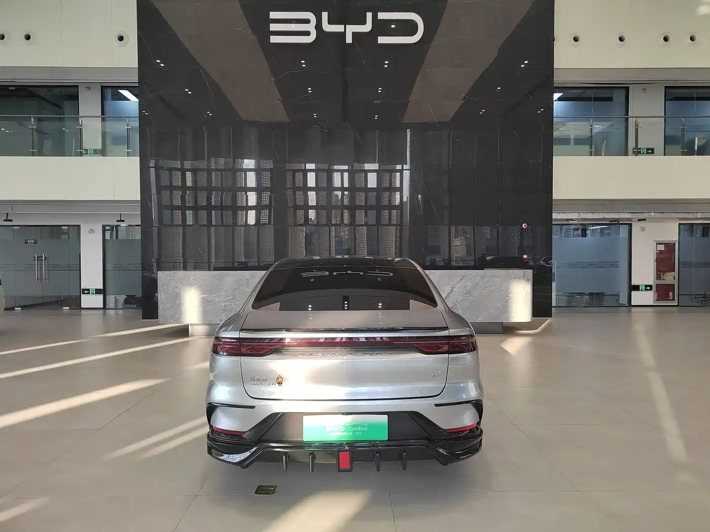 BYD Han 2024 DM-i Glory Edition 121KM Honor фото 16