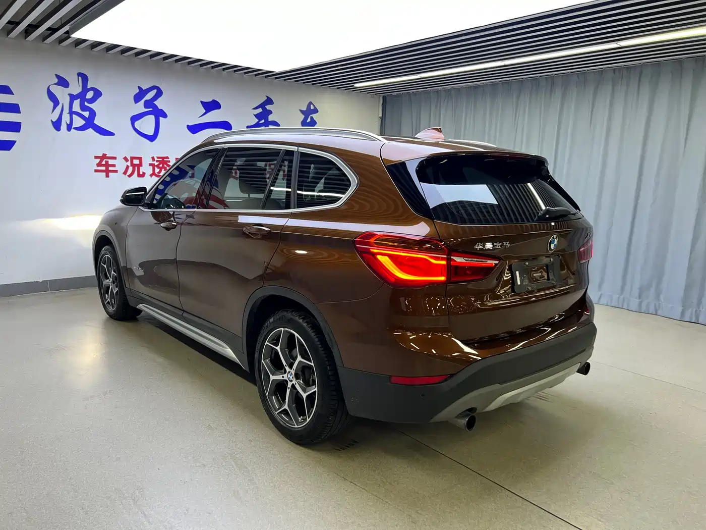 BMW X1 2016 xDrive20Li Luxury Model фото 20