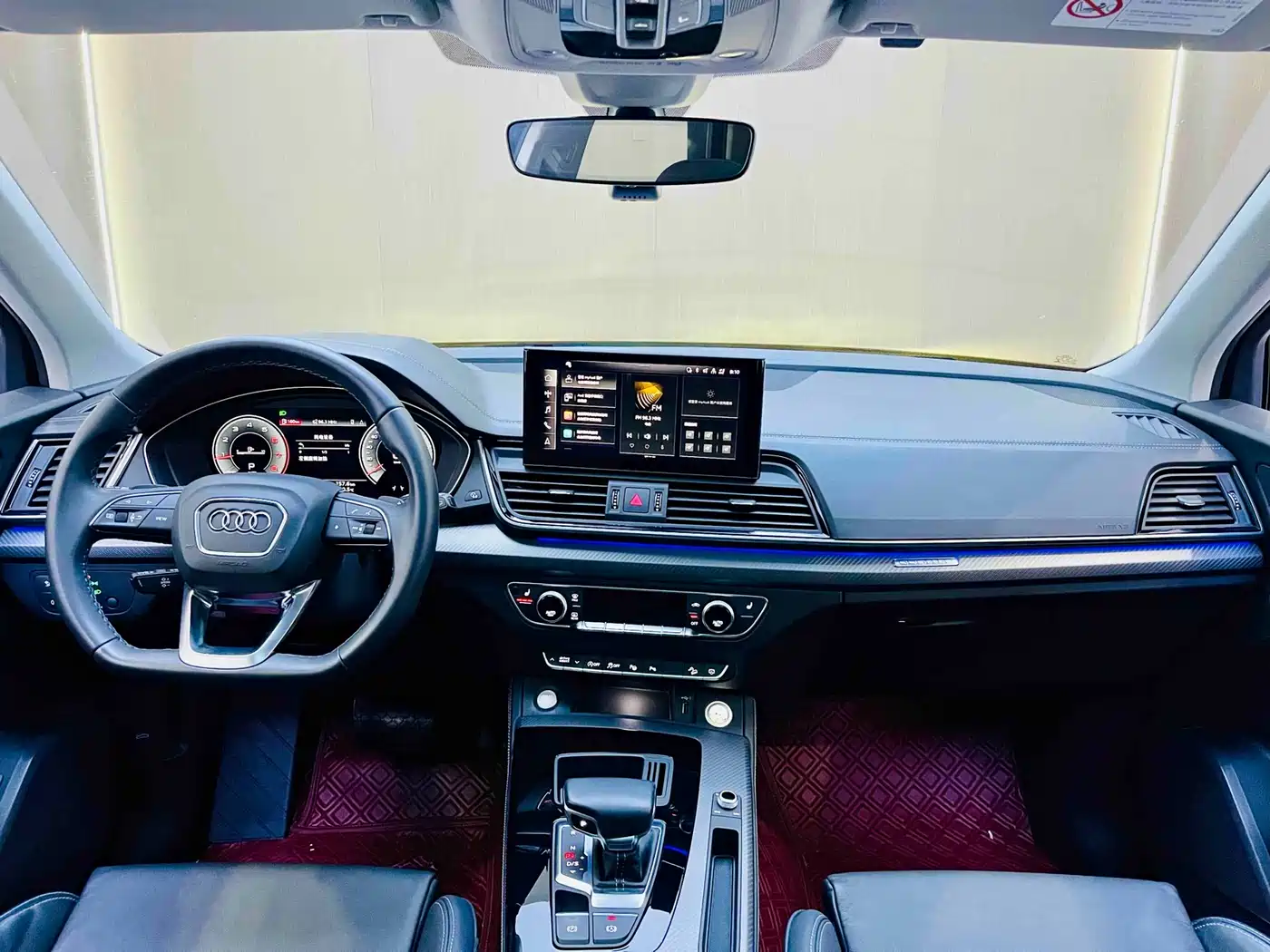 Audi Q5L 2021 40 TFSI Luxury Dynamic фото 9
