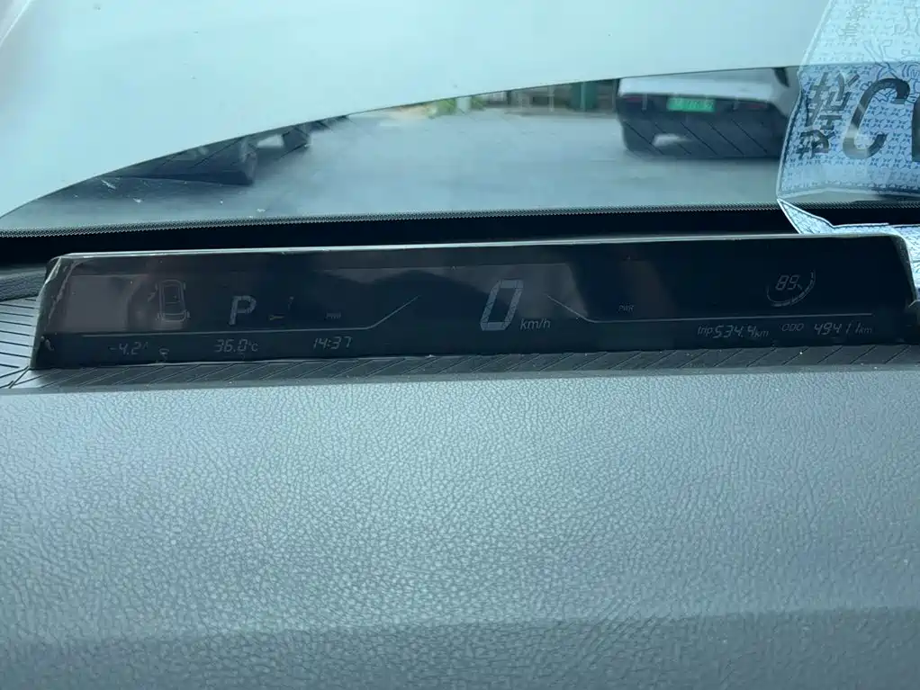 Nezha Auto Nezha V 2022 2022 Trend 400 Lite