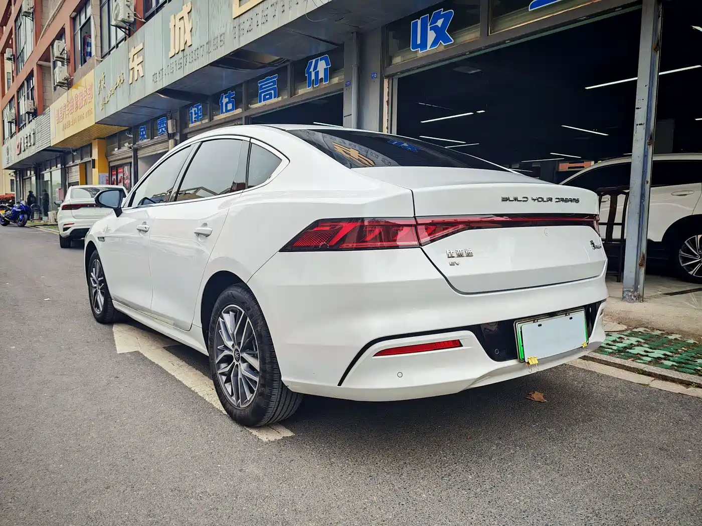 BYD QIN YUAN