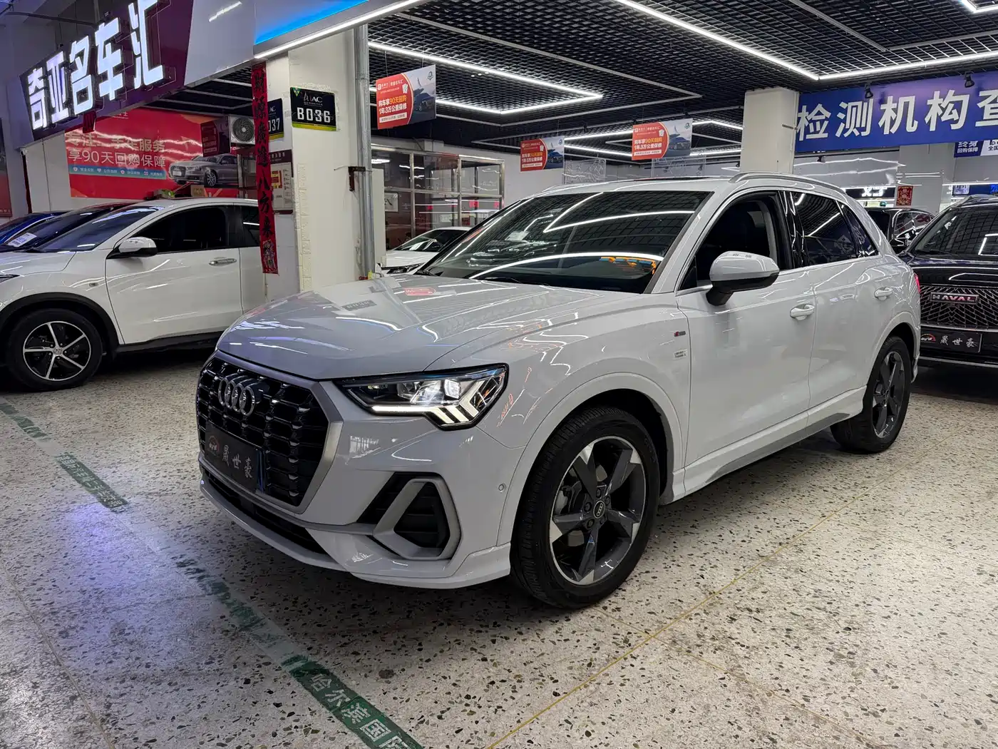 Audi Q3 2022 35 TFSI Fashion Dynamic