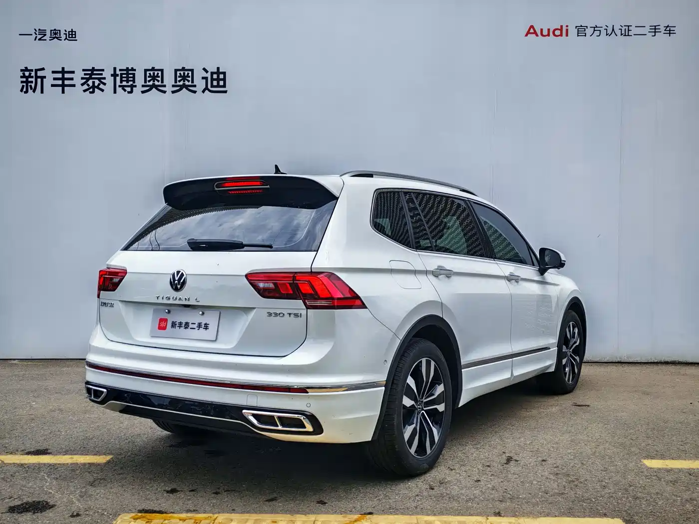 Volkswagen Tiguan L 2024 330TSI Automatic 2WD R-Line Premium Enjoyment Edition фото 6
