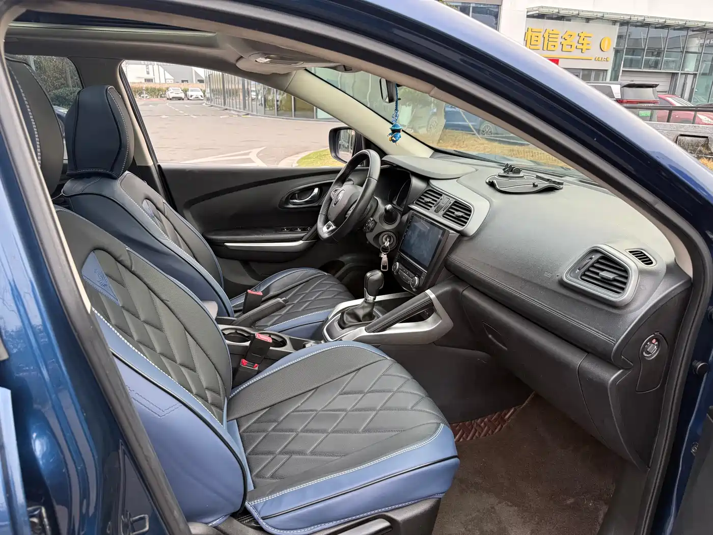 Renault Kadjar 2018 2017 2.0L 2WD Comfort Edition