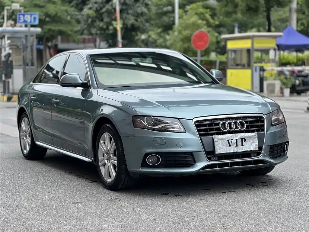 Audi A4L 2012 2.0 TFSI Automatic Technology