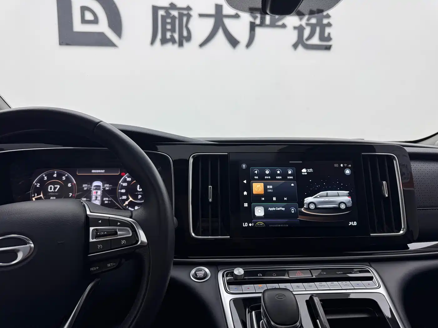 GAC Trumpchi Trumpchi M8 2023 Leading Series 390T Prestige Edition фото 11