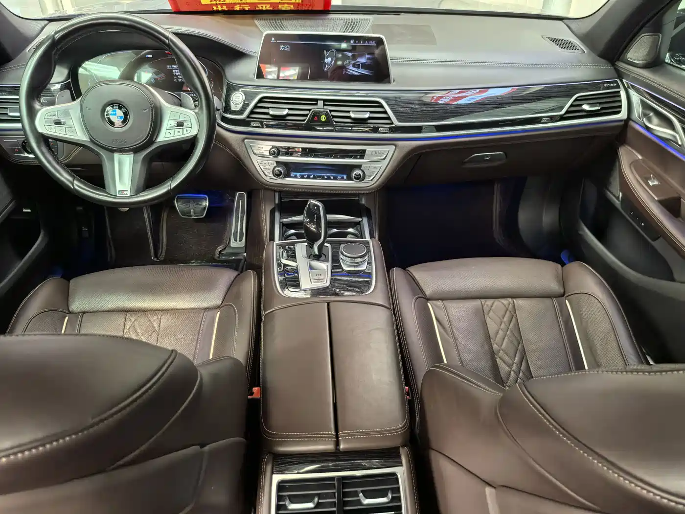 BMW 7 SERIES