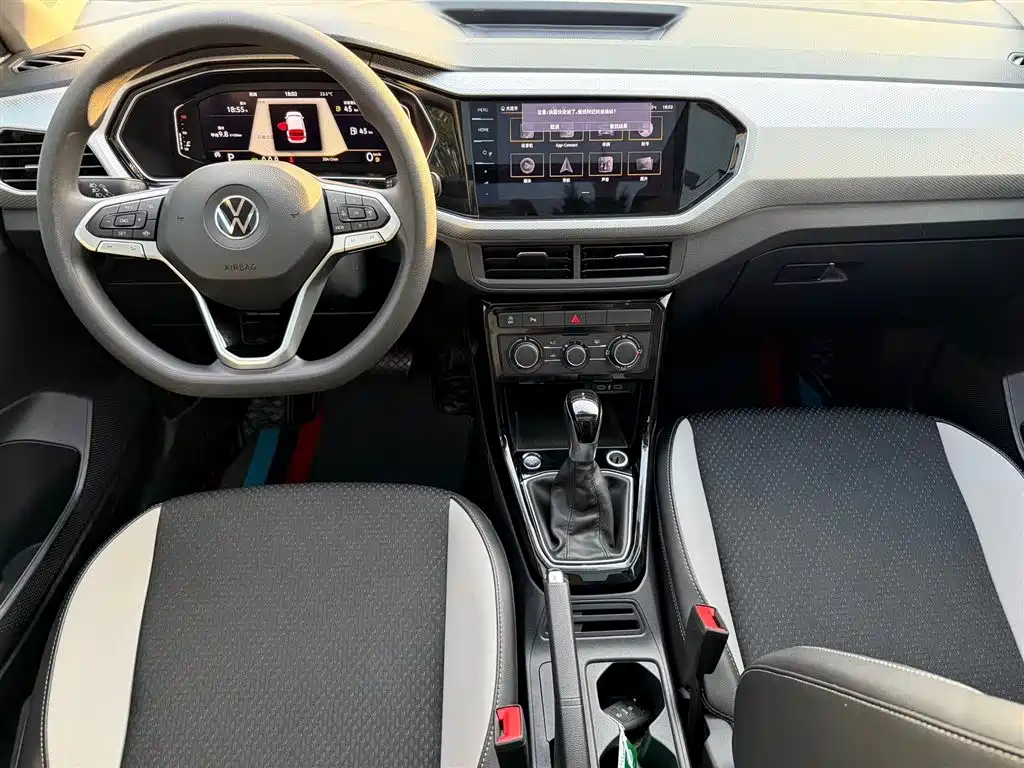 Volkswagen Tanying 2021 1.5L Automatic Smart Connect Edition фото 10