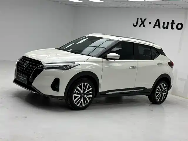 Nissan Kicks 2023 Model Spirited 1.5L Ultimate Dynamic Luxury Edition