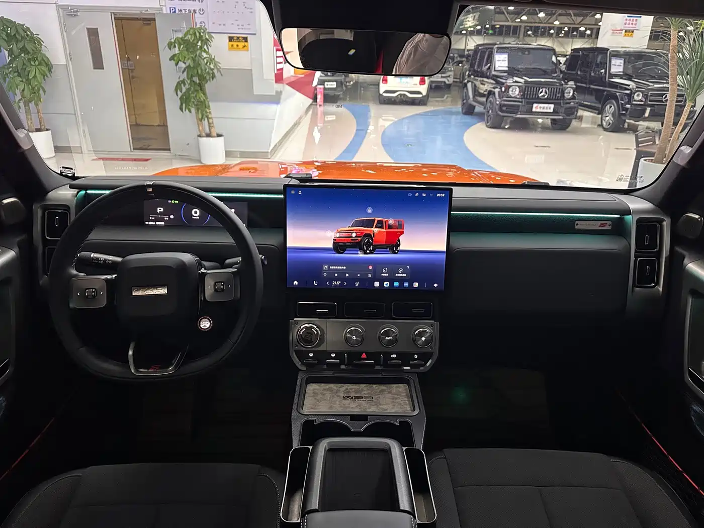 iCAR V23 2025 2025 AWD S Version