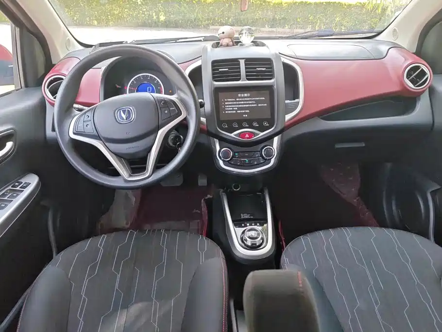 Changan Benben 2017 2015 1.4L IMT Premium China IV