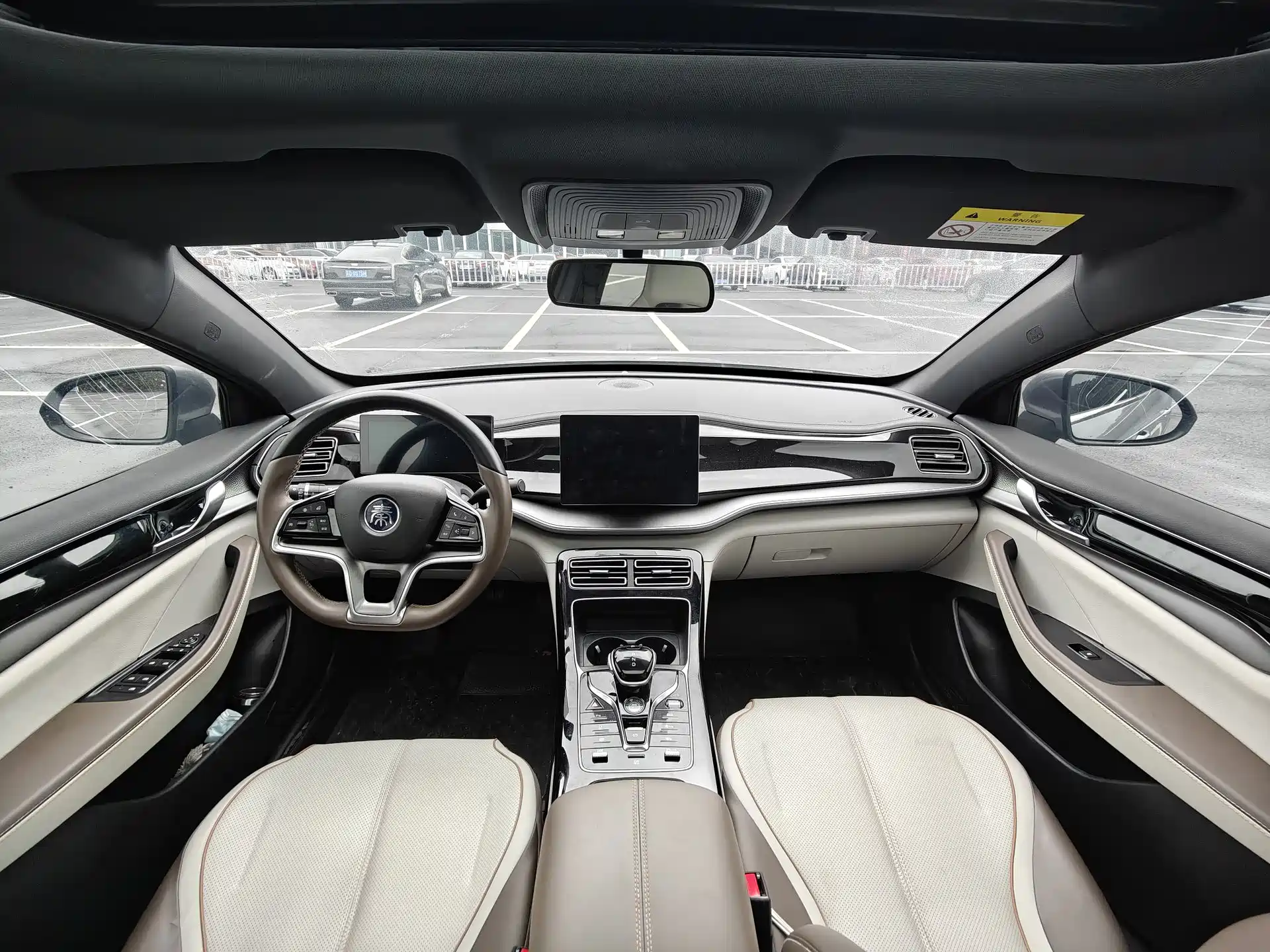 Фото 11 - BYD Qin PLUS