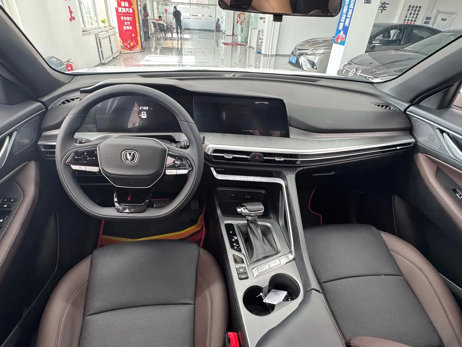 Фото 15 - Changan CS35 PLUS