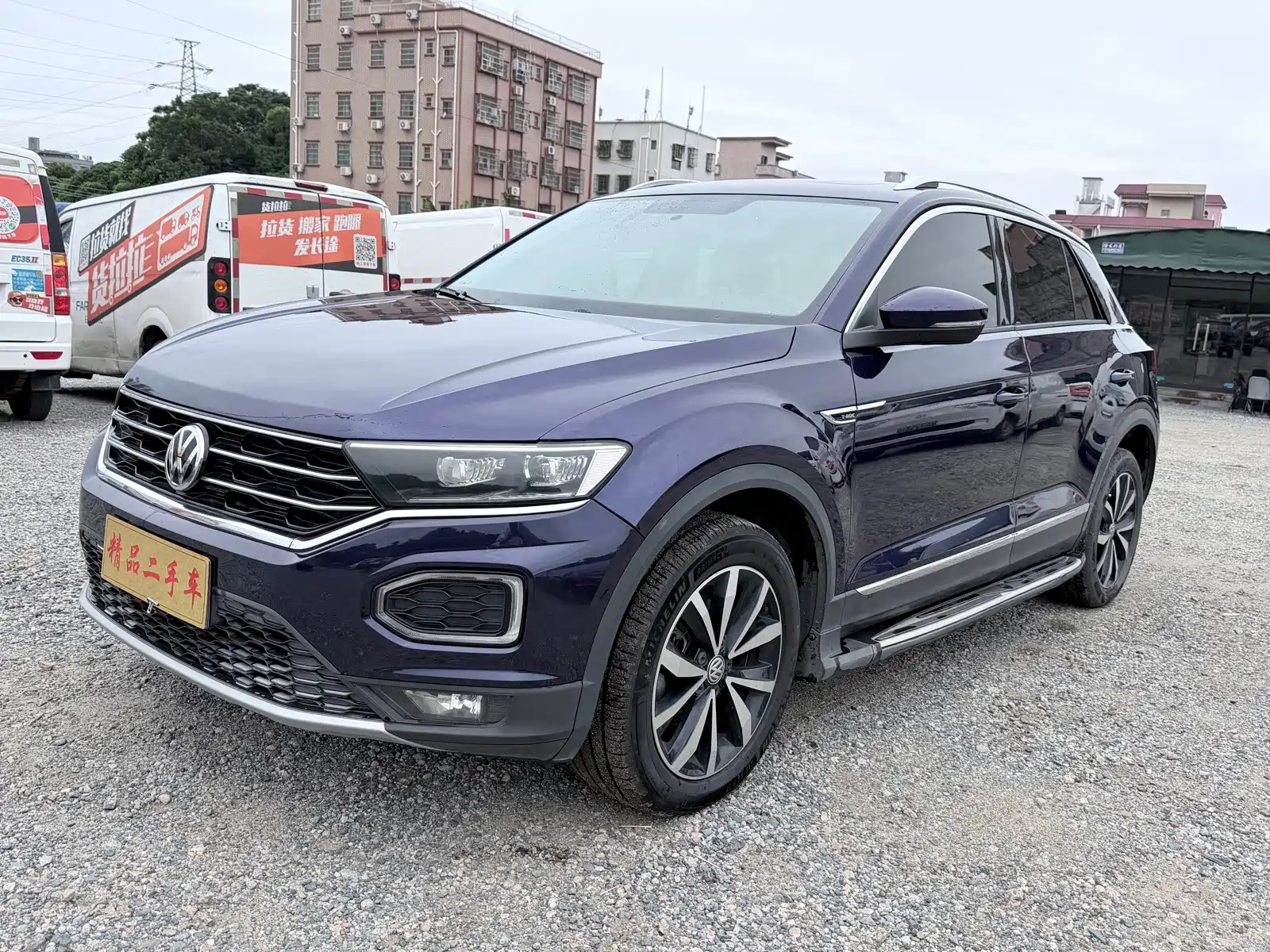 Фото 2 - Volkswagen T-ROC