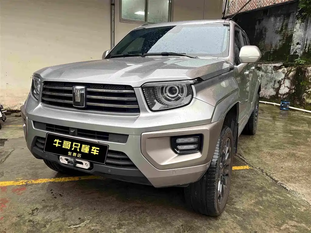 Tank 700 New Energy 2024 2024 Hi4-T Extreme Edition