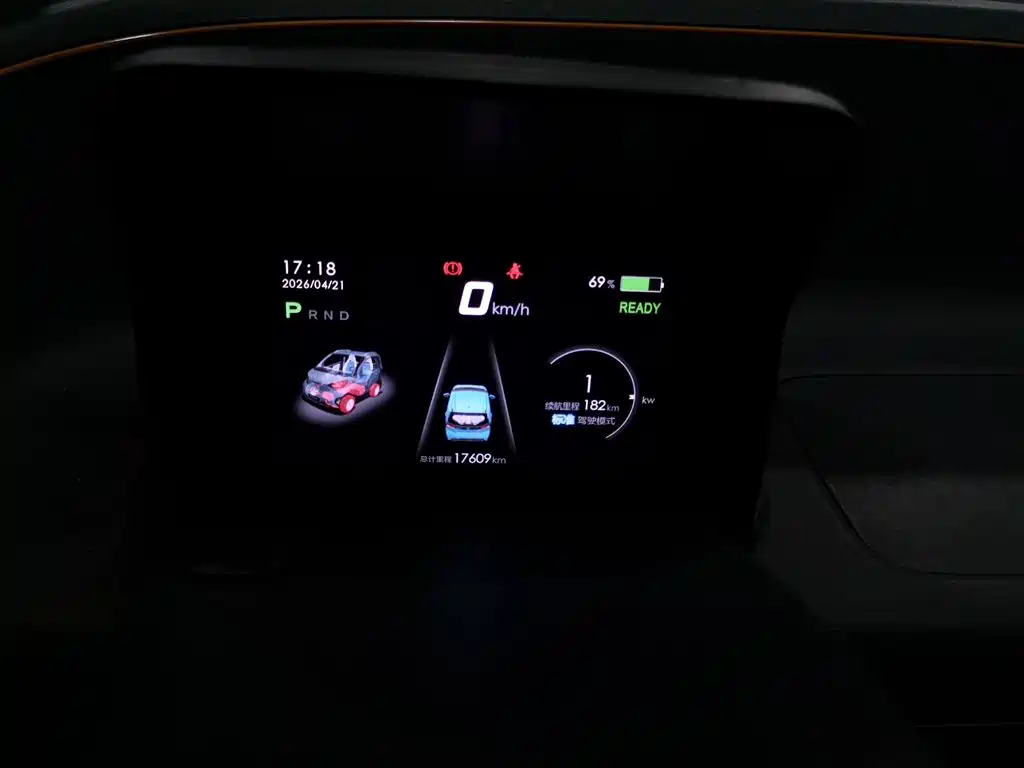 BAOJUN E100
