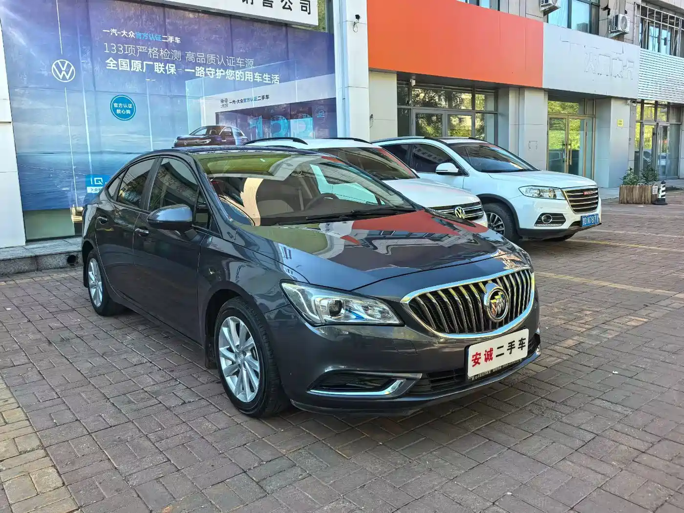 Buick Verano 2016 2015 Sedan 15S Automatic Leading