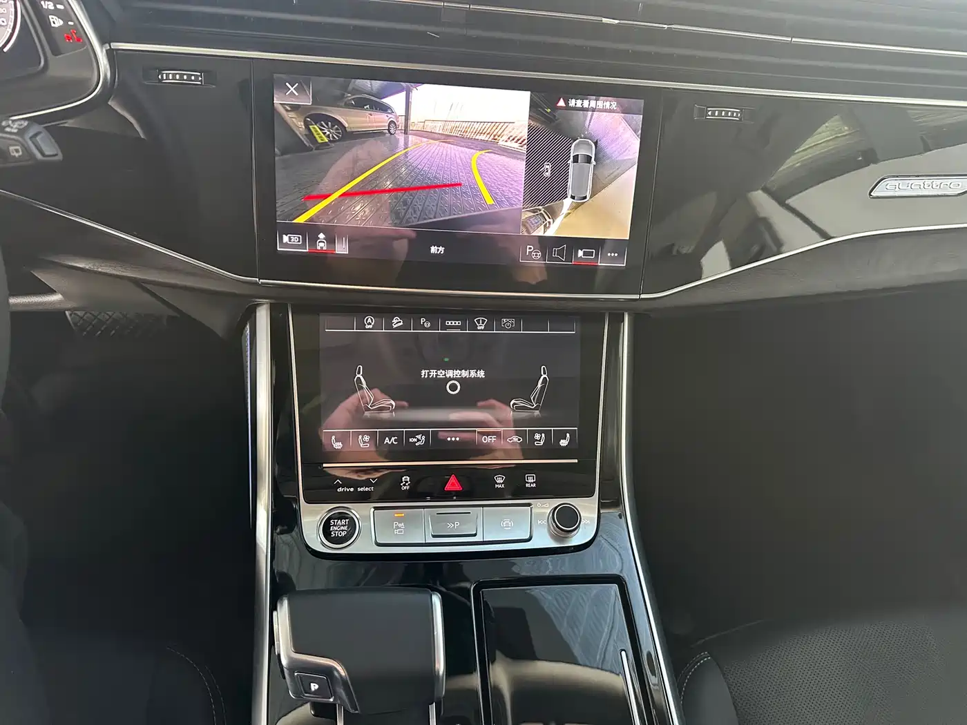 Audi Q8 2024 55 TFSI Luxury Sport фото 11