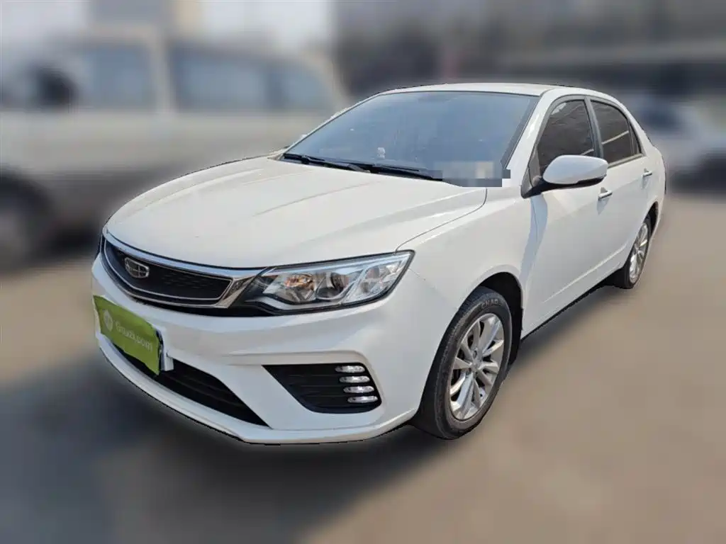 Geely Vision 2020 2020 1.5L CVT Asian Games Edition