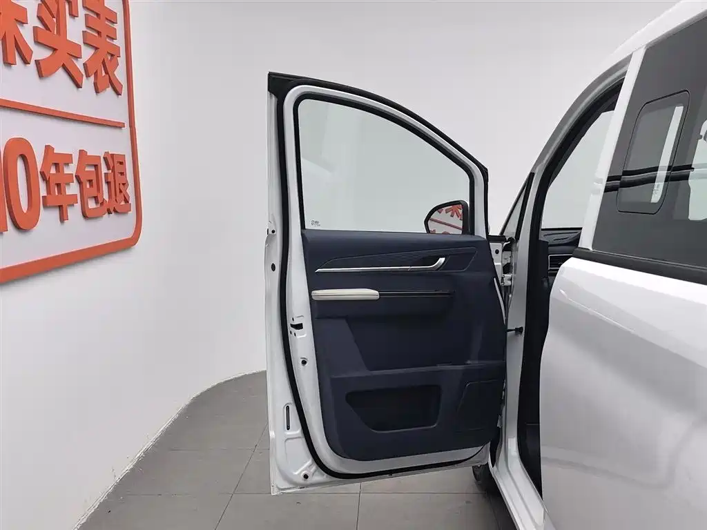 BAW RUISHENG ACE M7 NEW ENERGY