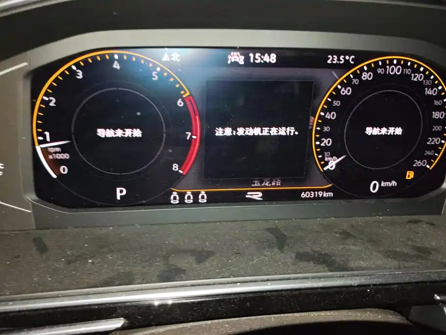 Volkswagen Tiguan X 2022 2021 330TSI 2WD Flagship