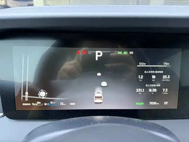 Li Auto Li ONE 2020 2020 Extended Range 6-seater