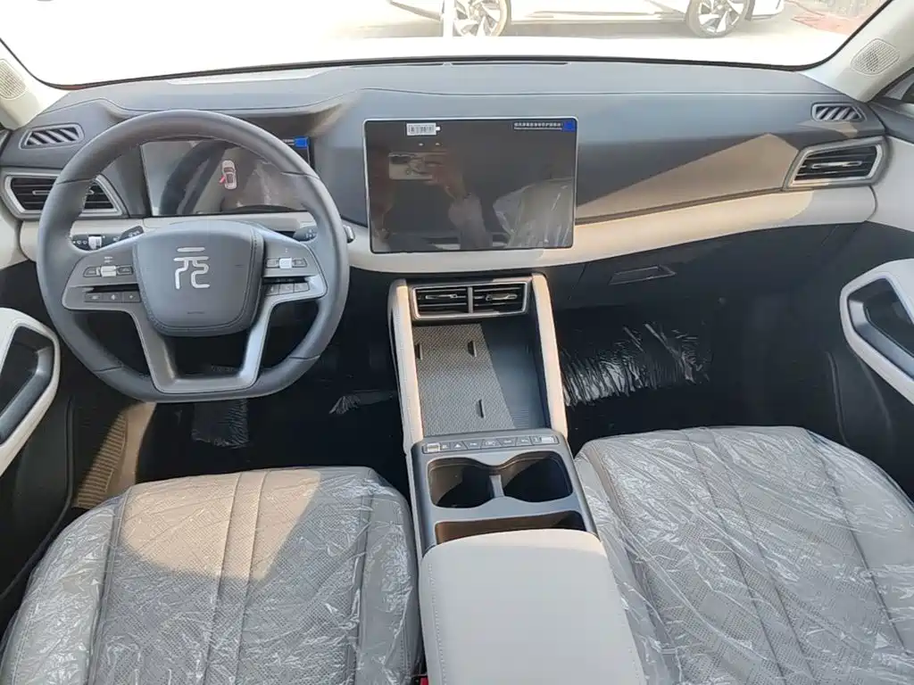 BYD Yuan UP 2026 2025 Smart Drive Edition 401KM Vitality Version