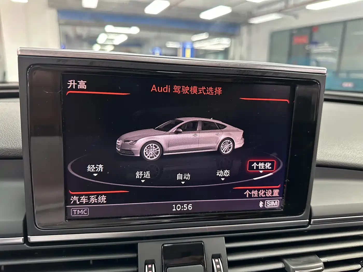 Audi A7 2018 50 TFSI quattro Dynamic фото 21
