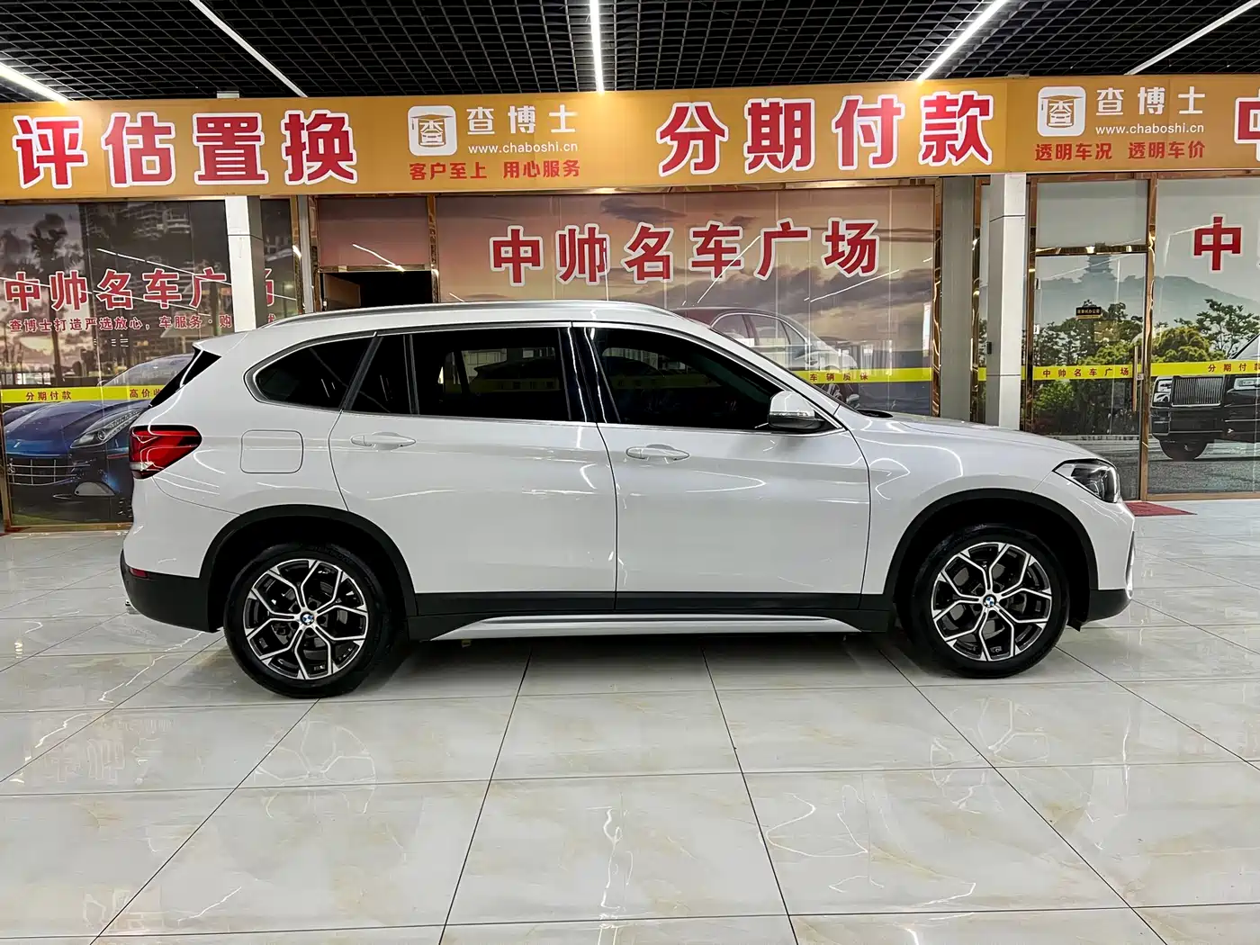 BMW X1 2020 sDrive20Li Premium Edition фото 7