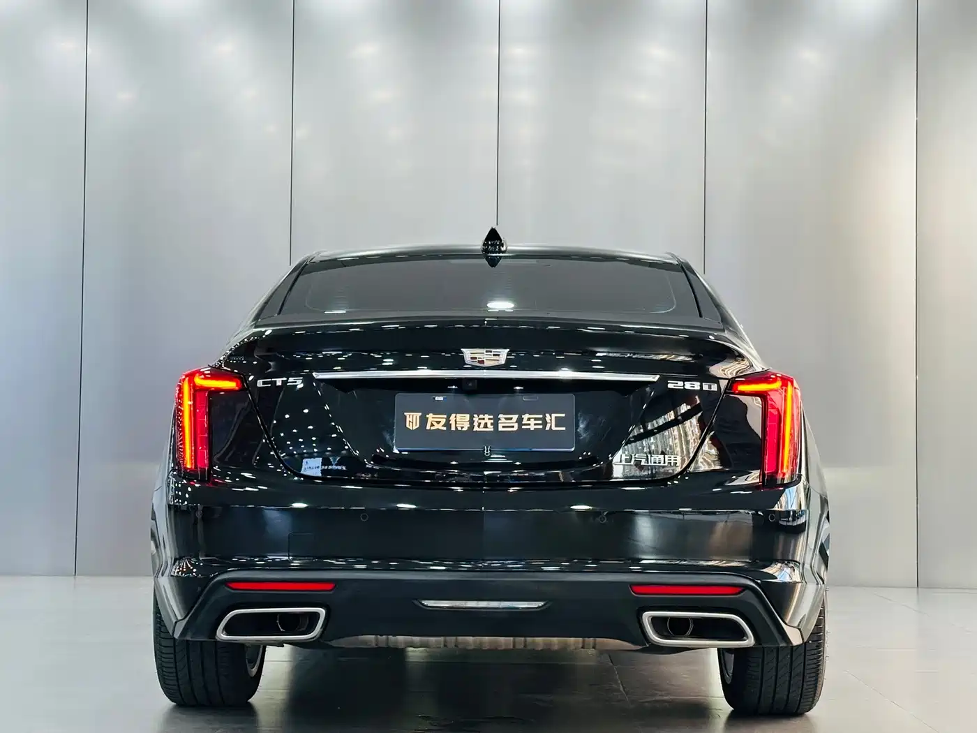 Cadillac CT5 2024 2024 28T Luxury Model Pro