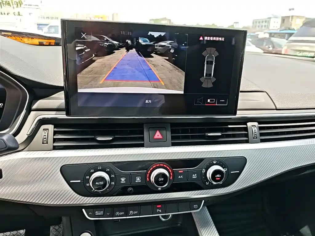 AUDI A4L