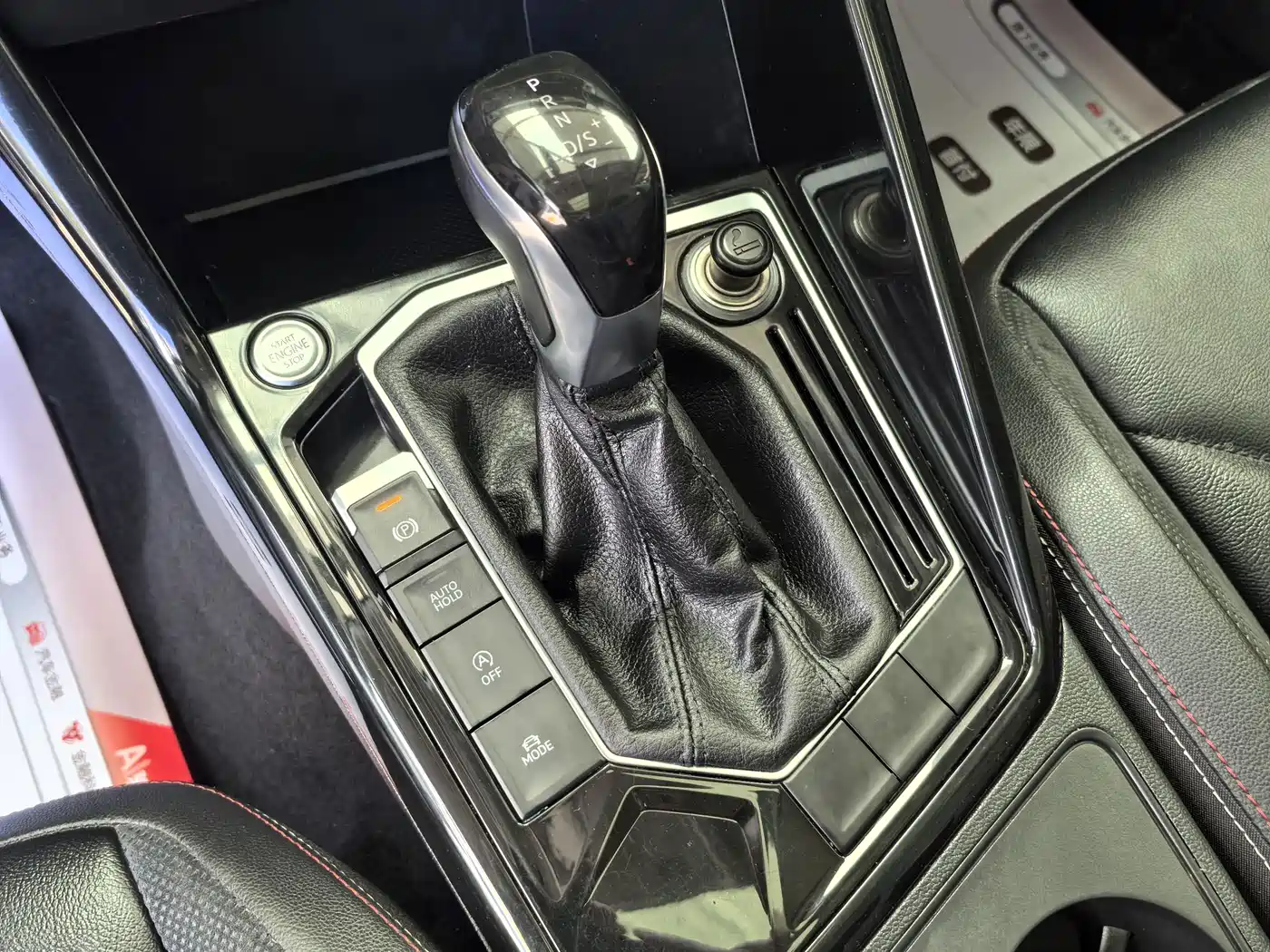 Volkswagen Tayron 2019 2019 330TSI 2WD Luxury China VI
