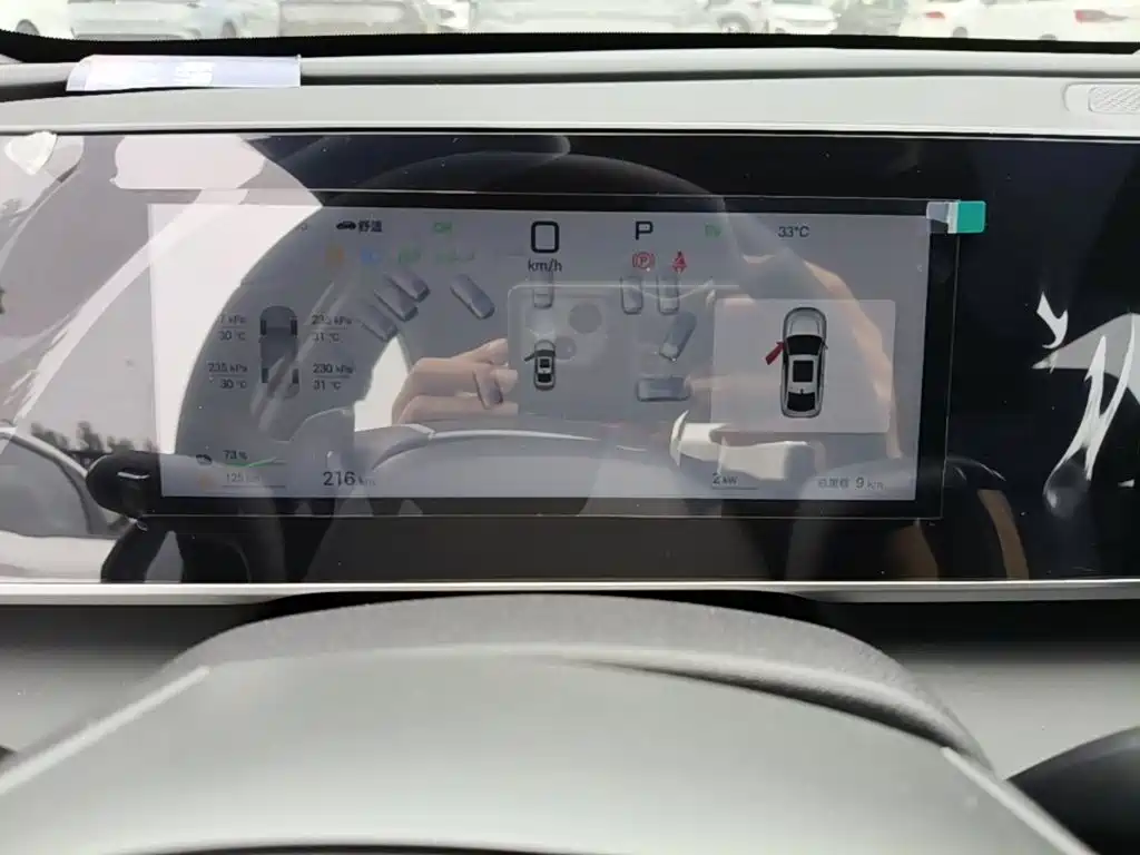 BYD Qin L 2026 2026 Model DM-i Smart Drive Edition 128KM Pioneer