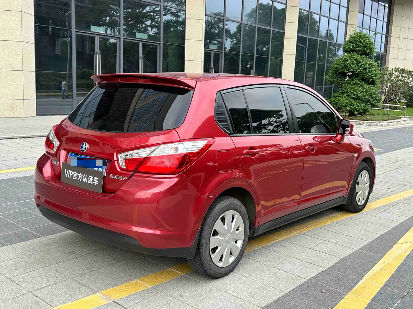 Venucia R50 2017 2016 Model 1.6L Automatic Elite Edition