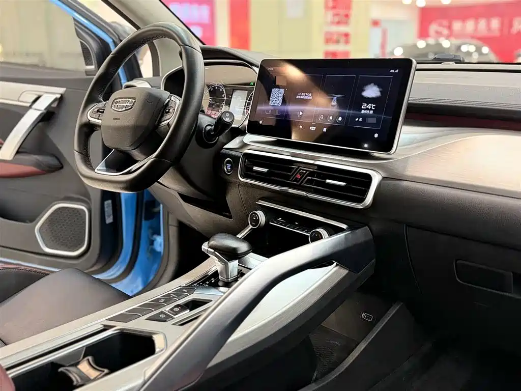 GEELY AUTOMOBILE BINYUE