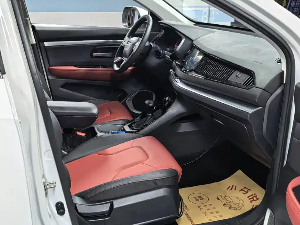 Haval H2s 2019 2018 Red Label 1.5T DCT Fashion Type