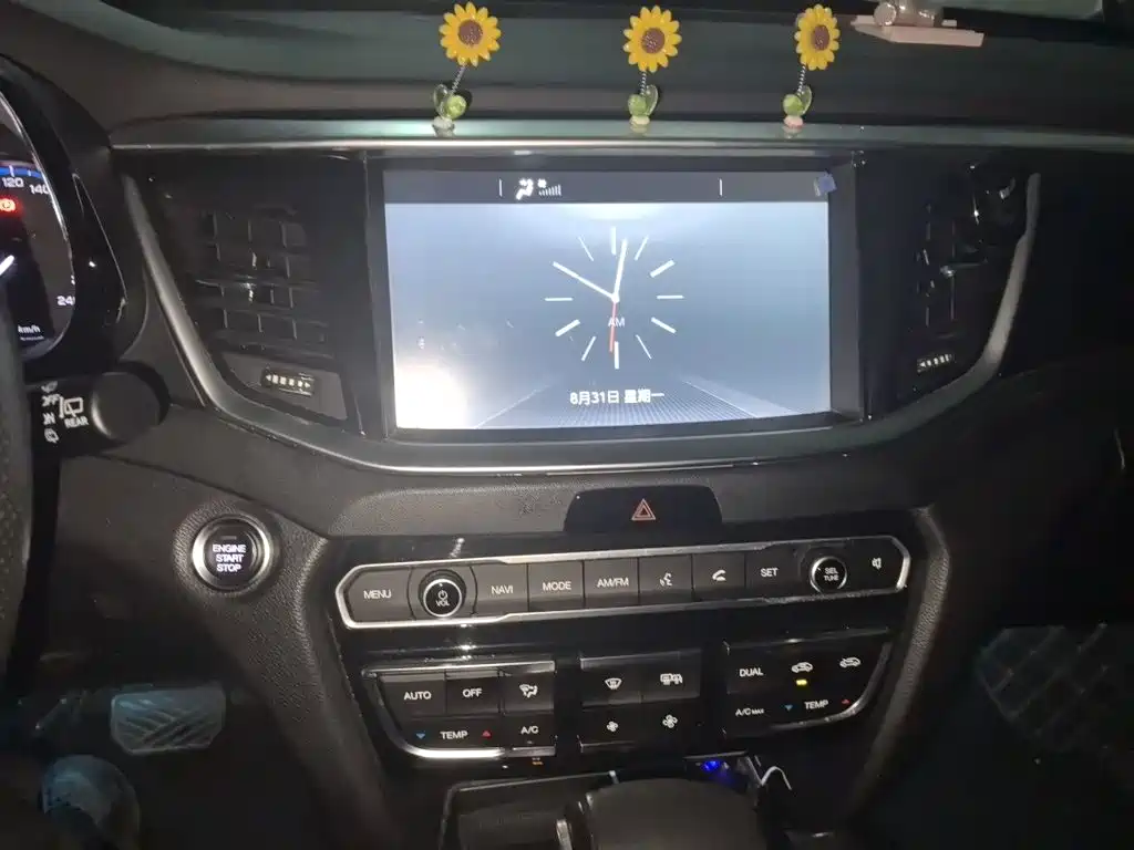 GAC Trumpchi Trumpchi GS7 2018 2017 320T 2WD Luxury Smart Connect