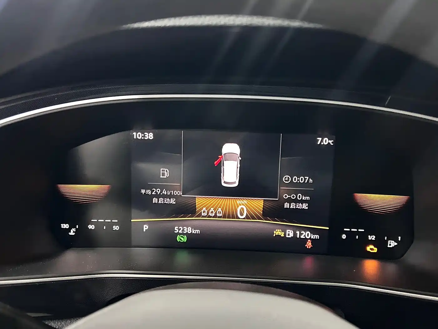 Volkswagen Tharu 2025 New Edge 1.5L Aspiration Edition фото 8