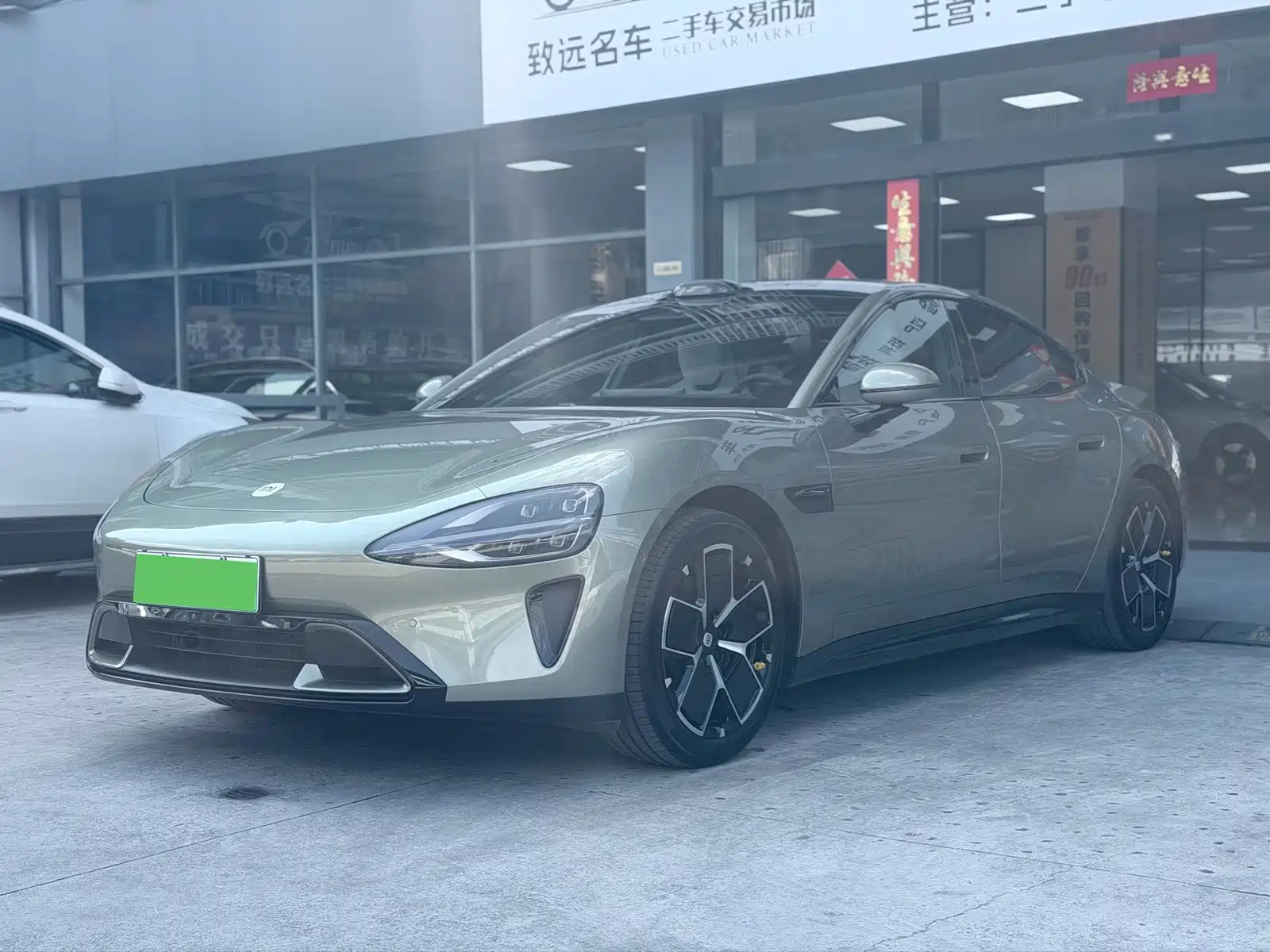 Photo 1 - Xiaomi SU7