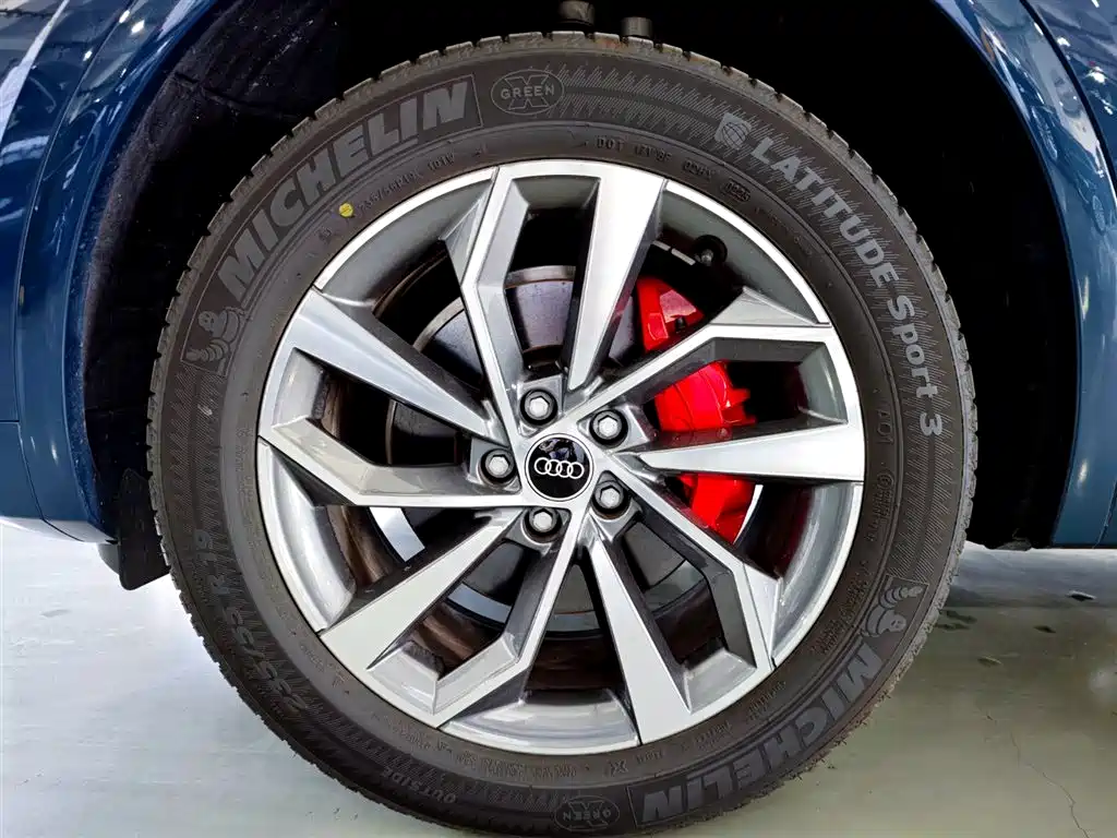 Audi Q5L 2025 40 TFSI Luxury Dynamic фото 7