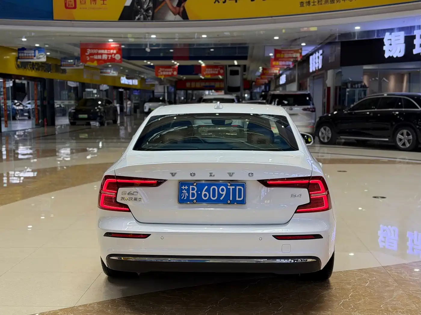 Volvo S60 2024 2025 B4 Smart Elite Luxury Edition