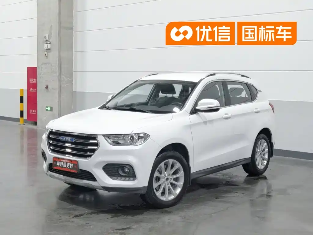 Фото 1 - Haval H2