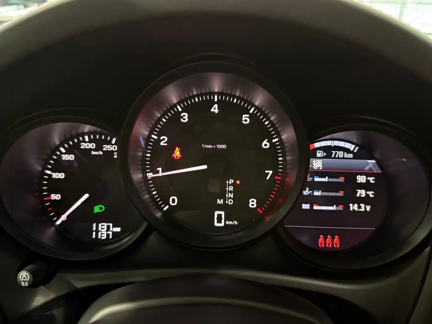 Porsche Macan 2026 Macan 2.0T Dream Pursuit Edition фото 13