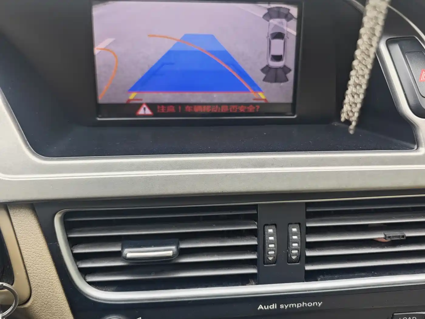 Audi A4L 2010 2.0 TFSI Comfort фото 14