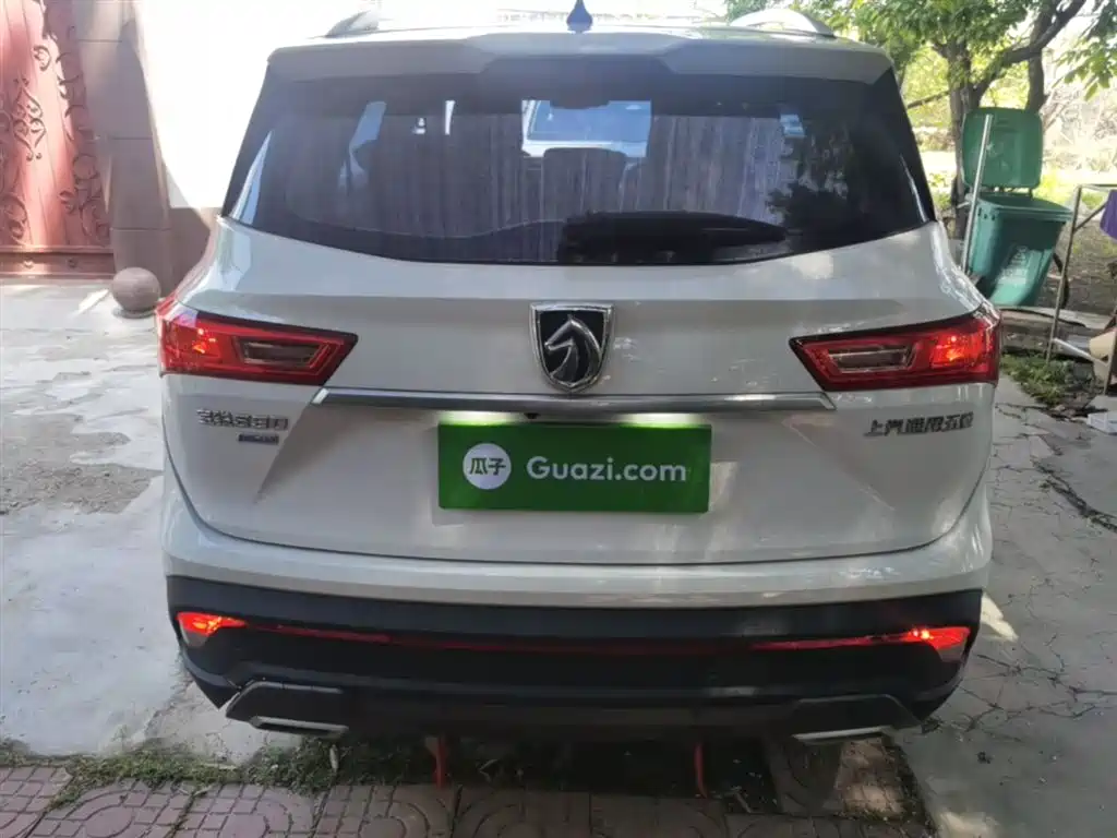 BAOJUN 530