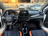 Photo 5 - Baojun 310