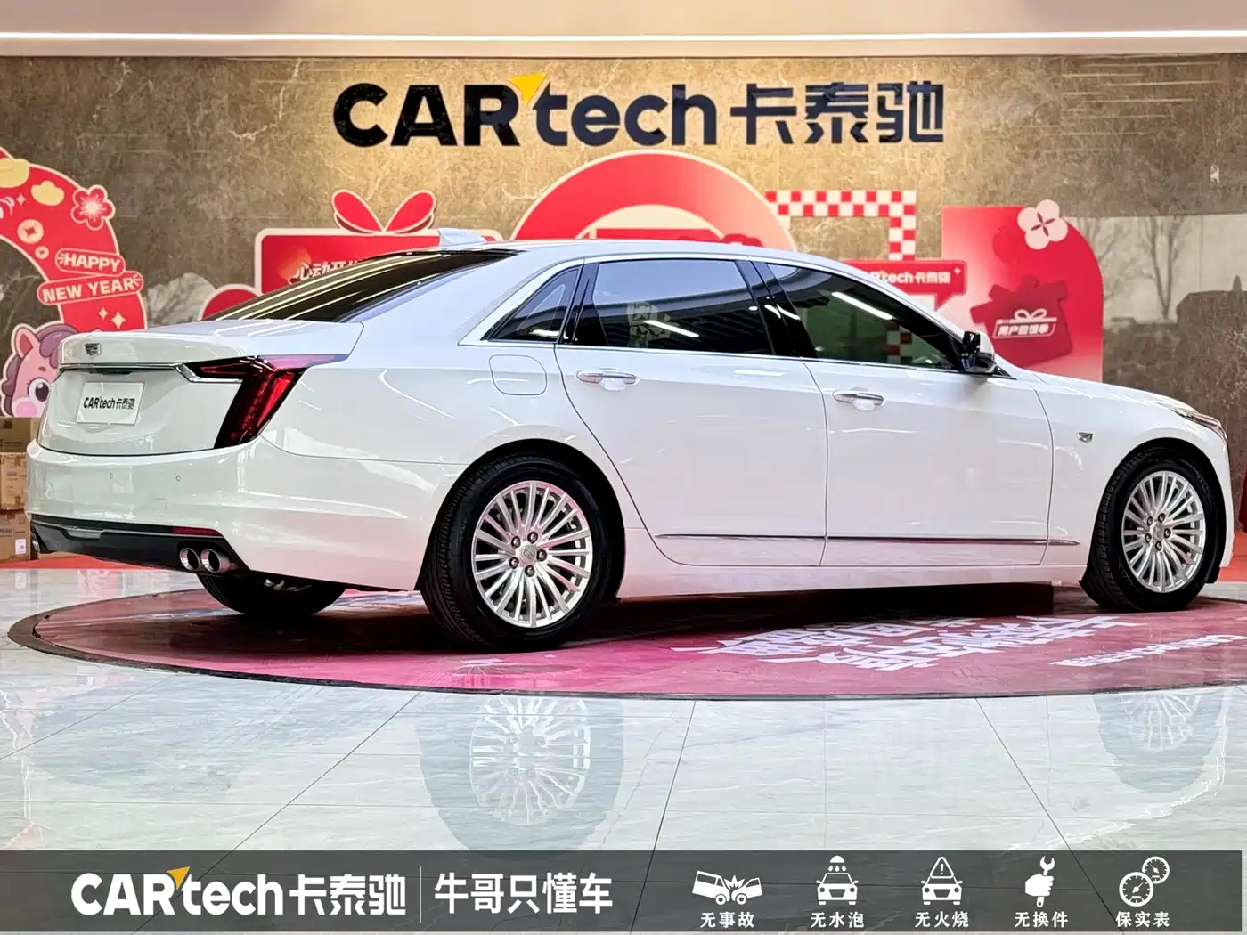 Cadillac CT6 2022 28T Luxury фото 25