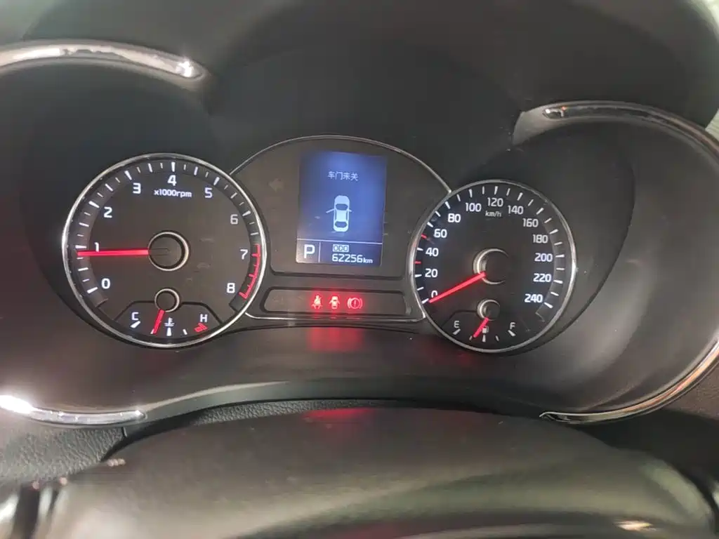 Kia K3S 2015 2014 1.6L Automatic GL
