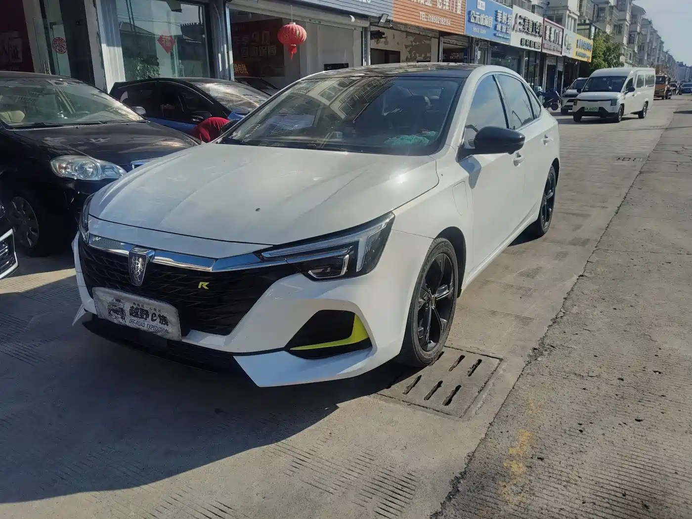 Roewe i6 MAX EV 2022 2020 Model 1.5T PHEV Cool Panoramic Sunroof Edition